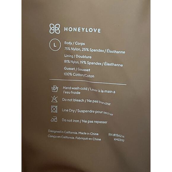 HoneyLove HLSW03 SuperPower shorts tan size Large L - Picture 5 of 5